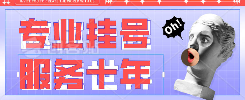 中山大学附属口腔医院黄牛号贩子票贩子代网上预约代挂号